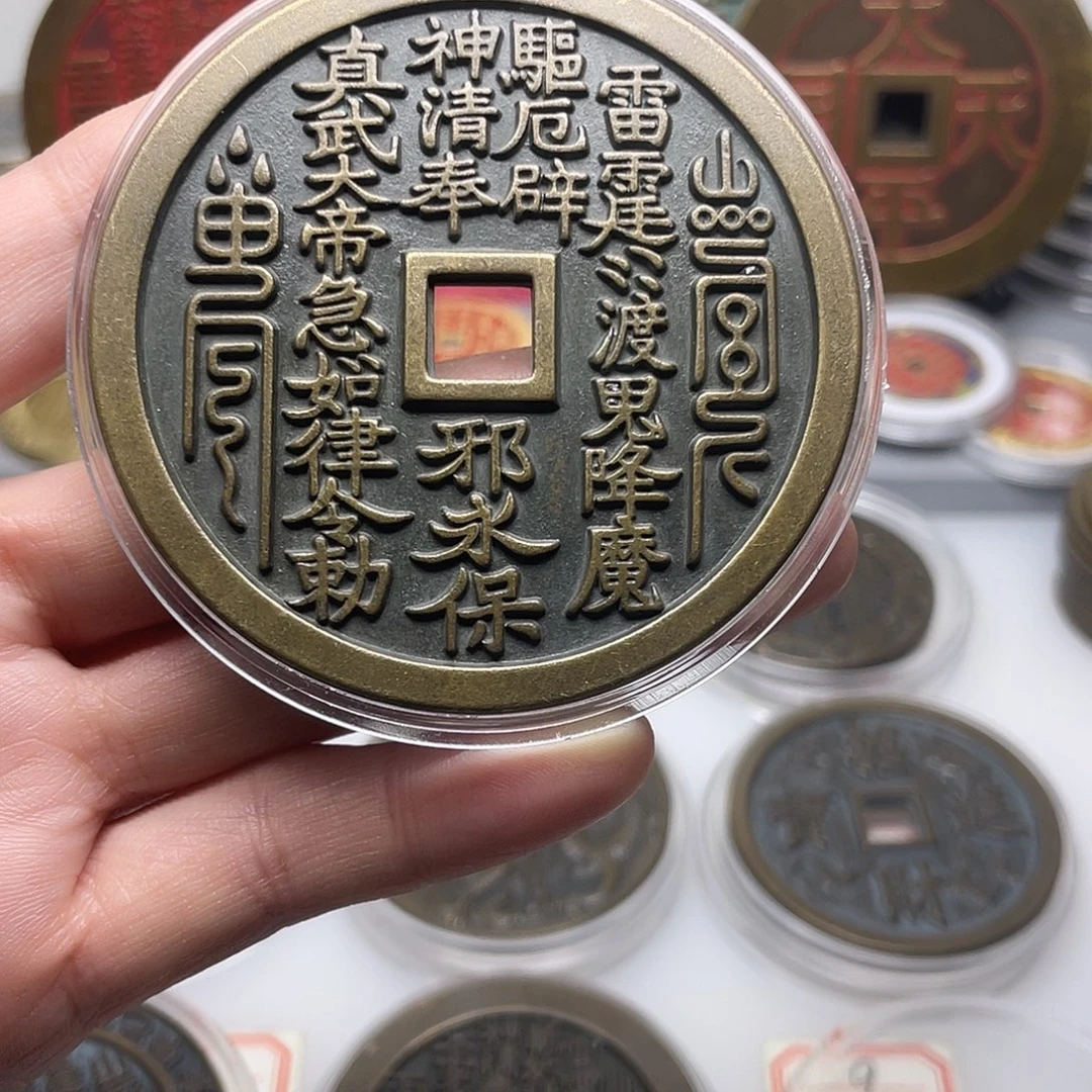 平***者铜风磨铜材质，一物一拍