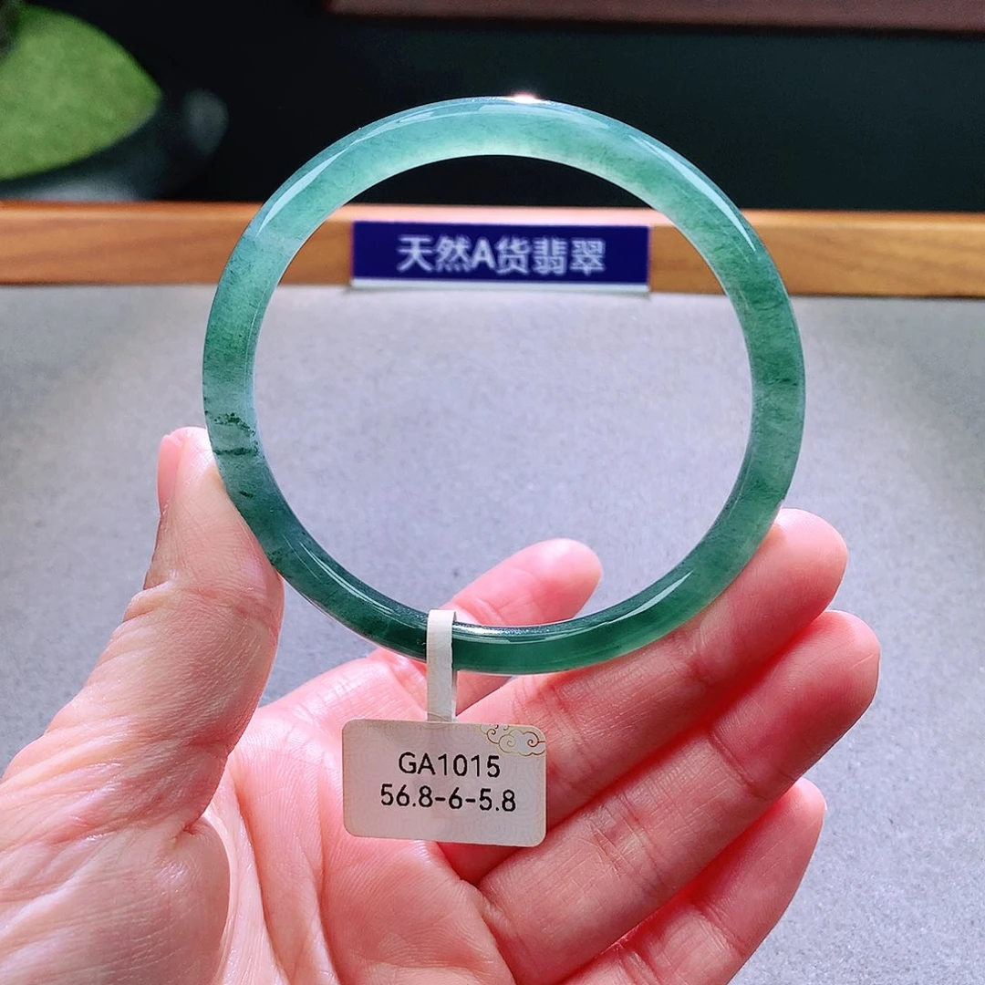 未镶嵌手镯翡翠天然翡翠手镯a货