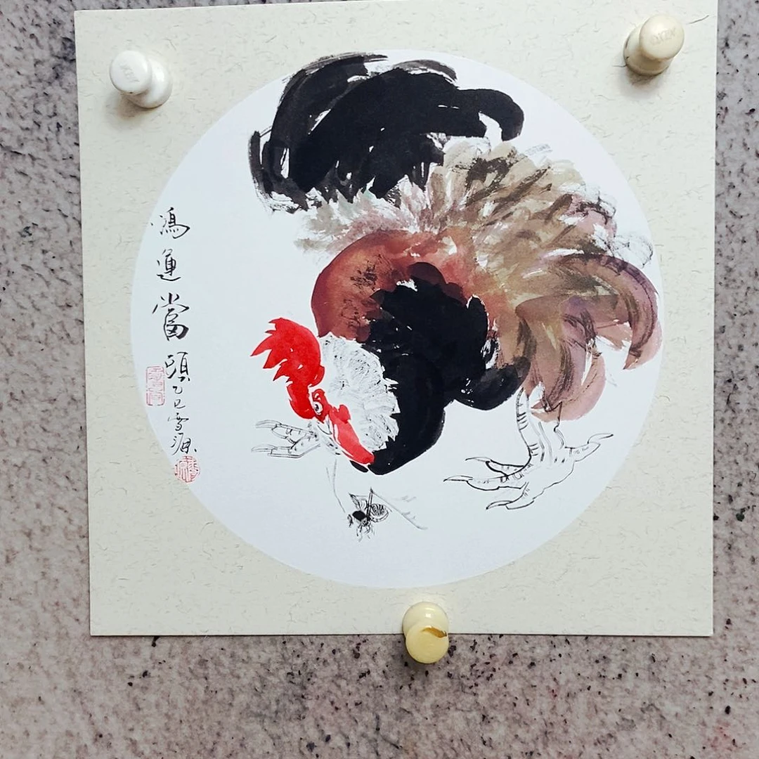 国画我是不是应该要来了