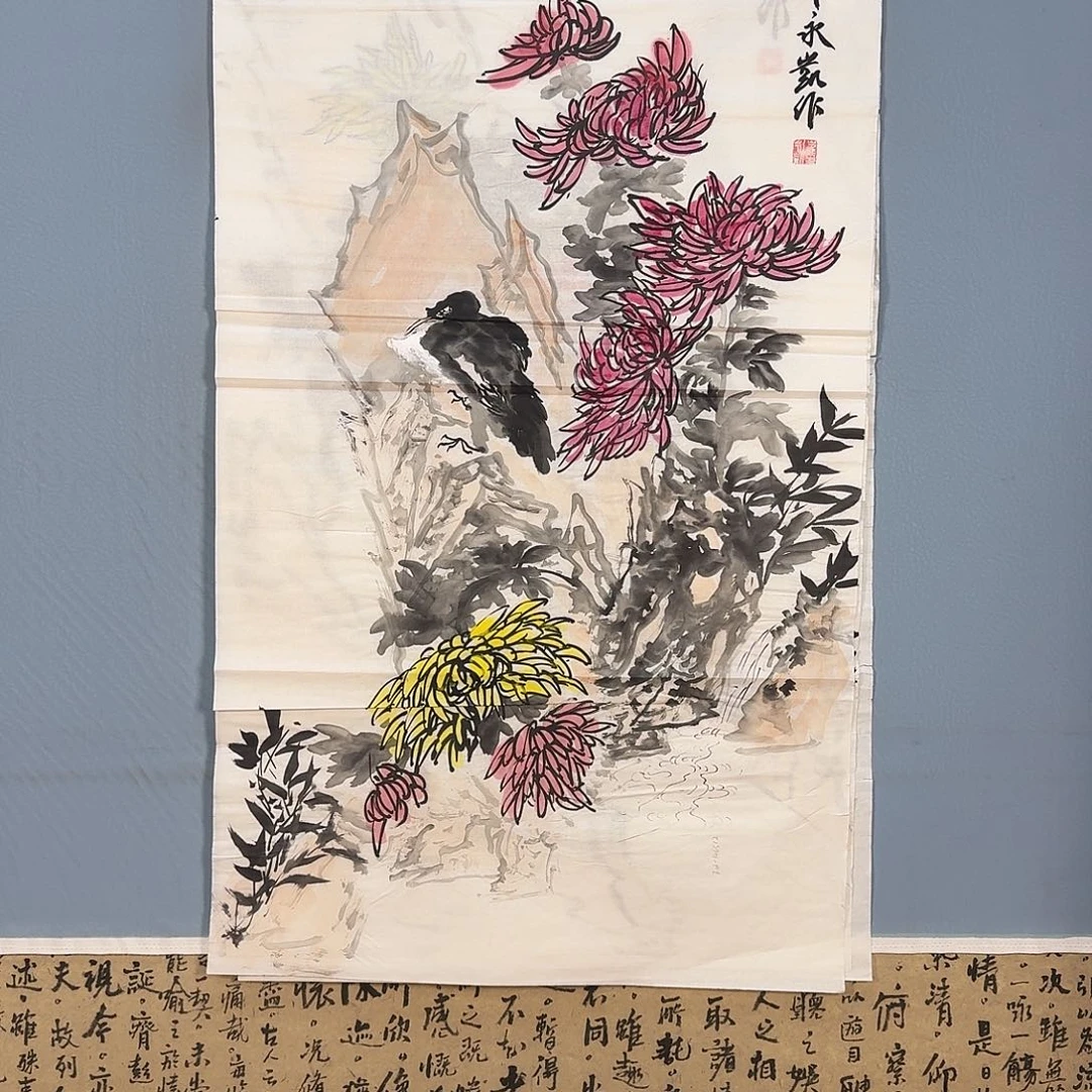 国画954 牡丹仙子也