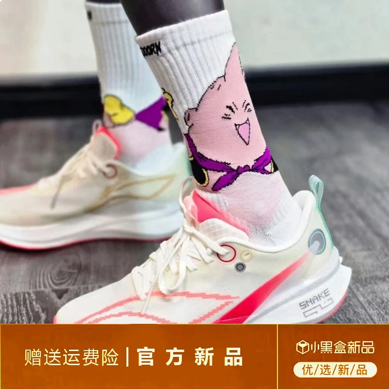 李宁集团联名速焰赤兔8PRO跑步鞋青少年体测马拉松儿童透气运动鞋