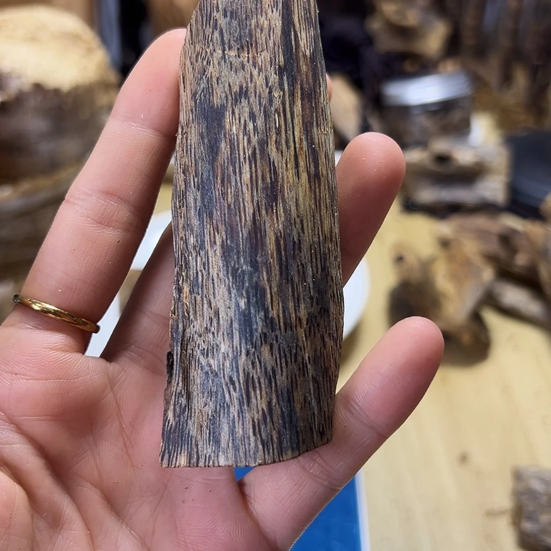 木绿奇楠虫漏原材料22克