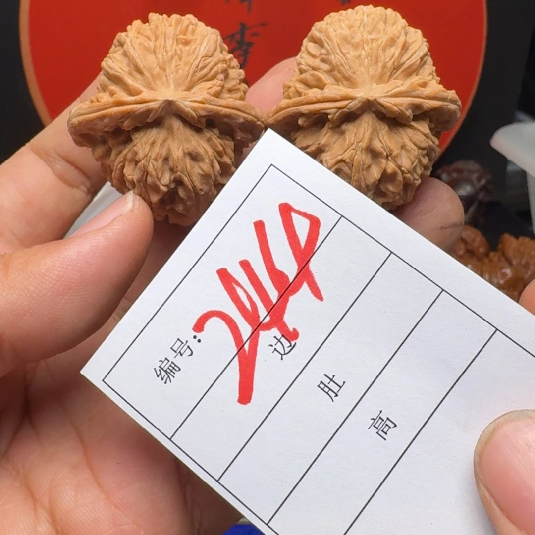 文玩核桃把件夔**㼂41三角白