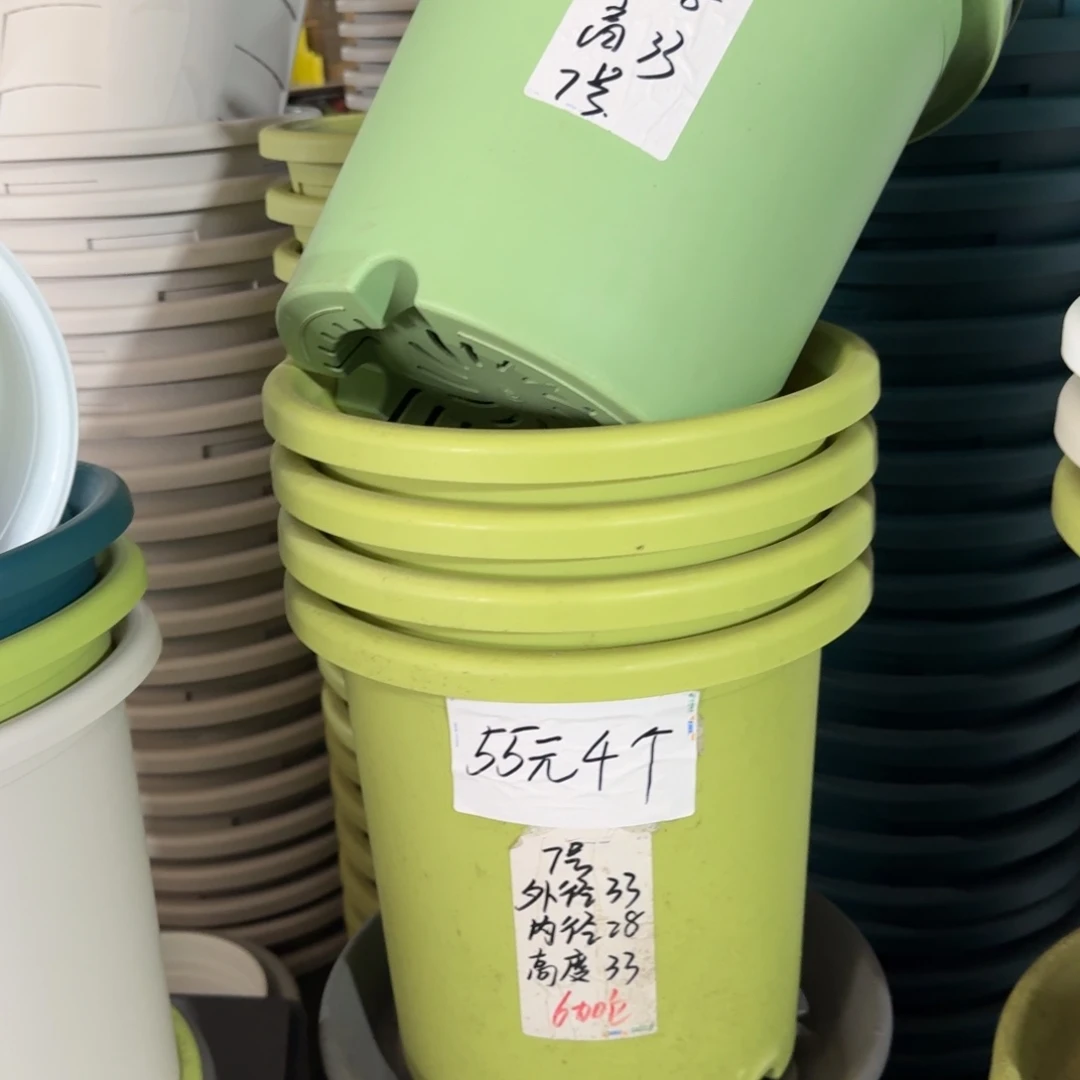 微瑕7#口径33高33无拖新绿色6个