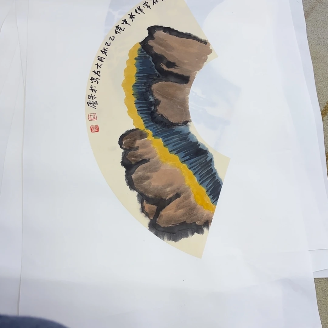 国画左庭强扇面艺