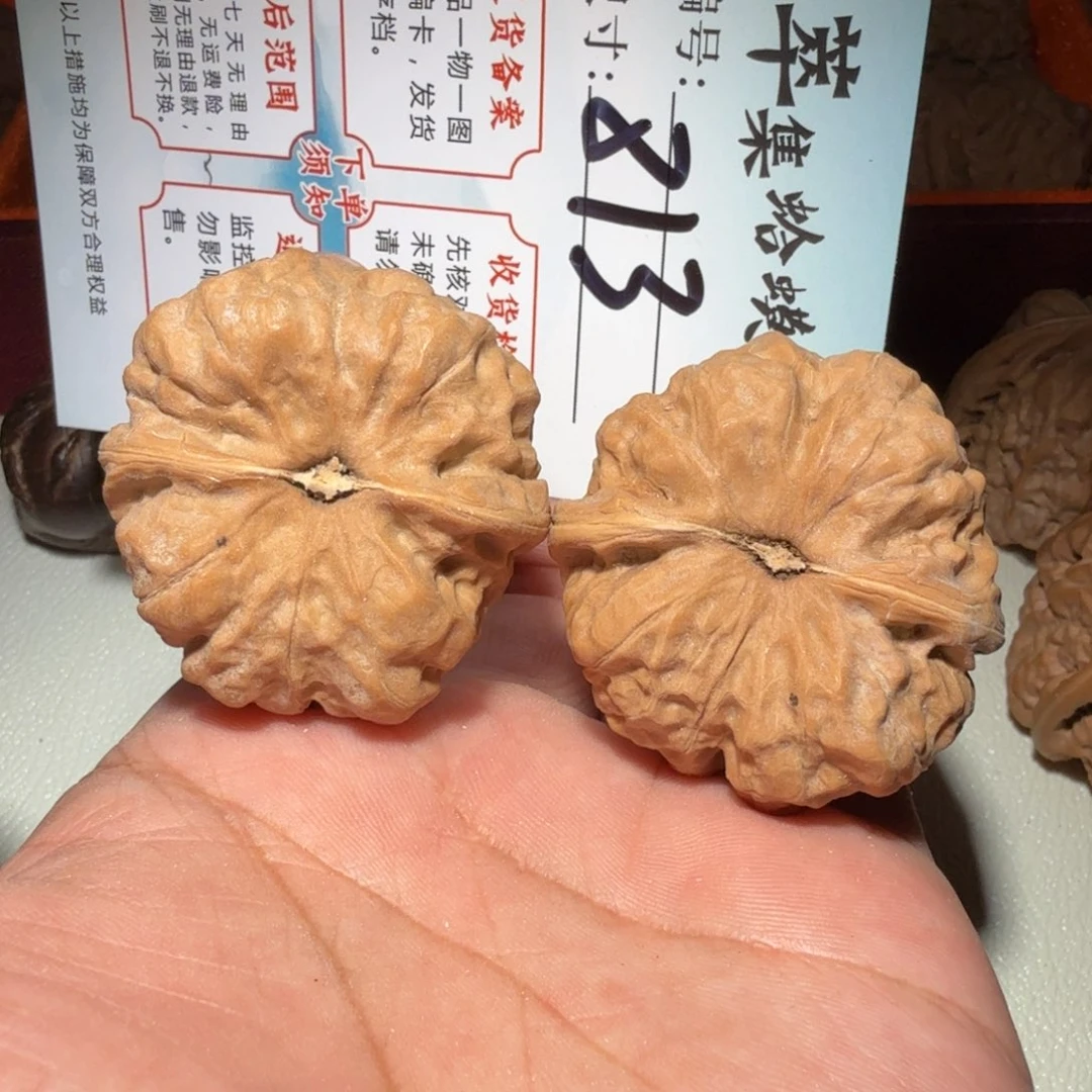 文玩核桃把件文玩40