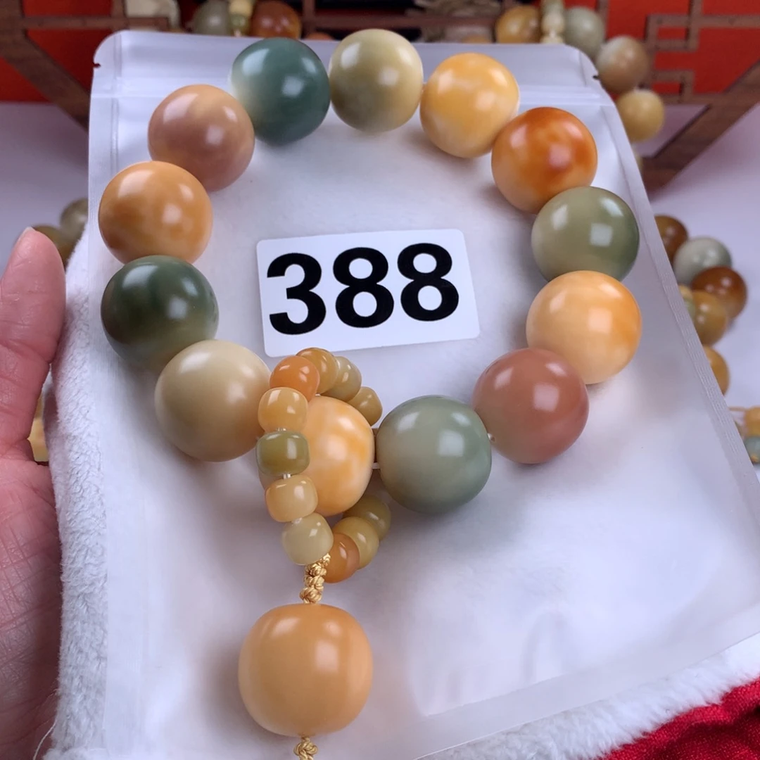 菩提根/象牙果吊坠龙**主