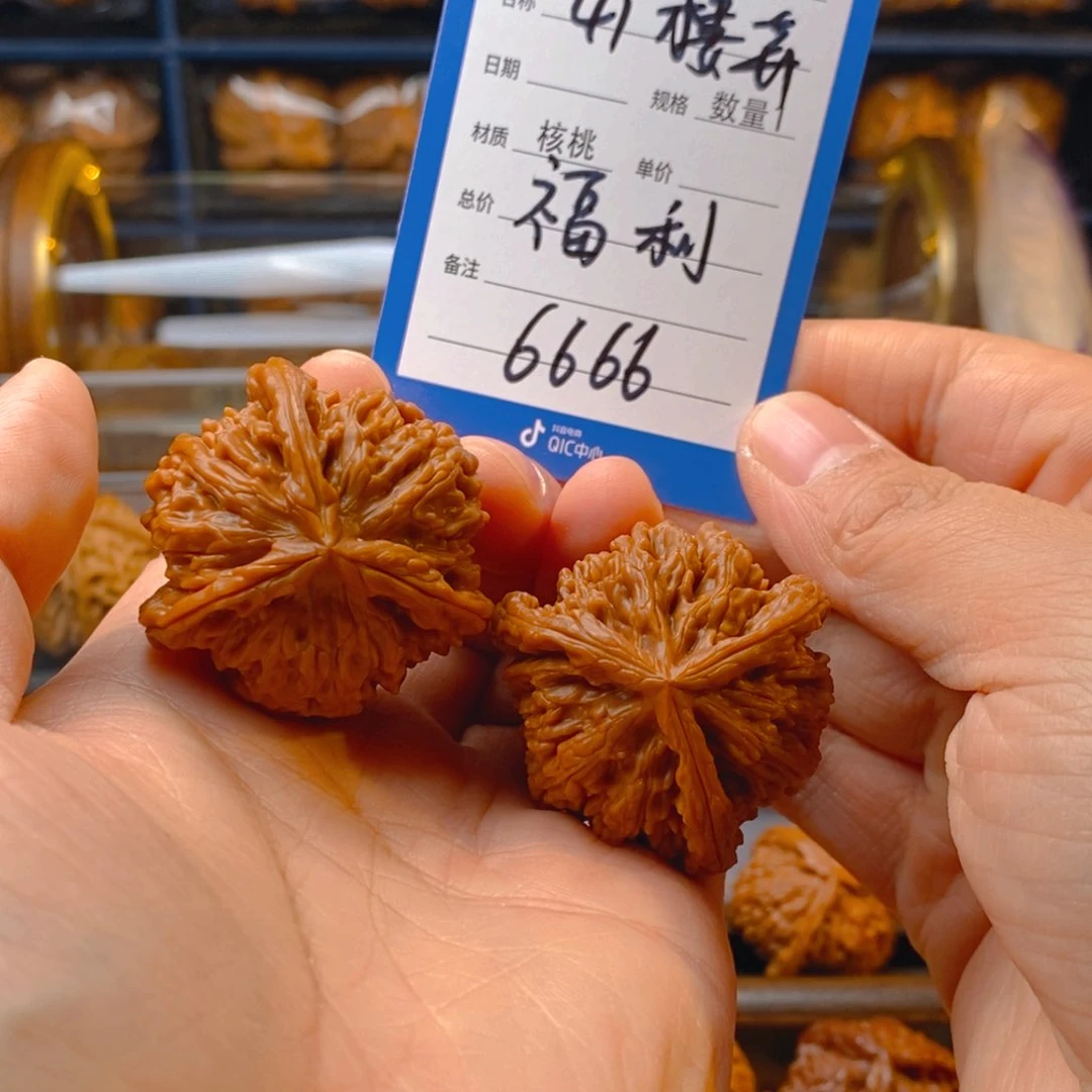 精品核桃41福利楼奔