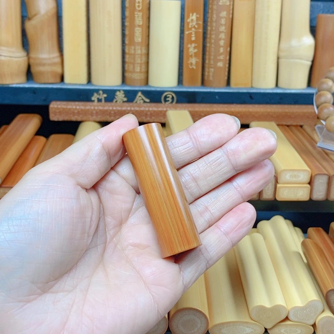 实心玉竹文玩手把件一物一拍