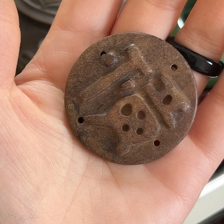 道***一瓷片小东西不退不换谢谢