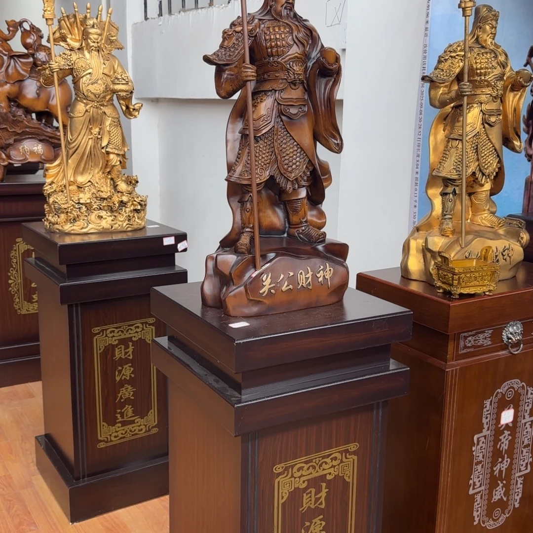 高170带底座宽五十