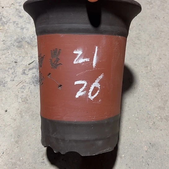 紫砂工艺厂……紫砂工艺厂