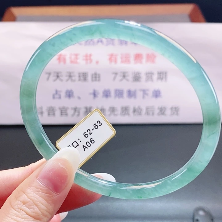 翡翠未镶嵌手镯翡翠手镯145