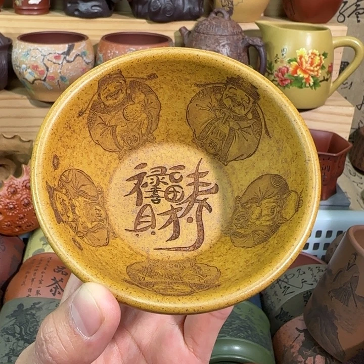 紫砂茶杯宜兴紫砂