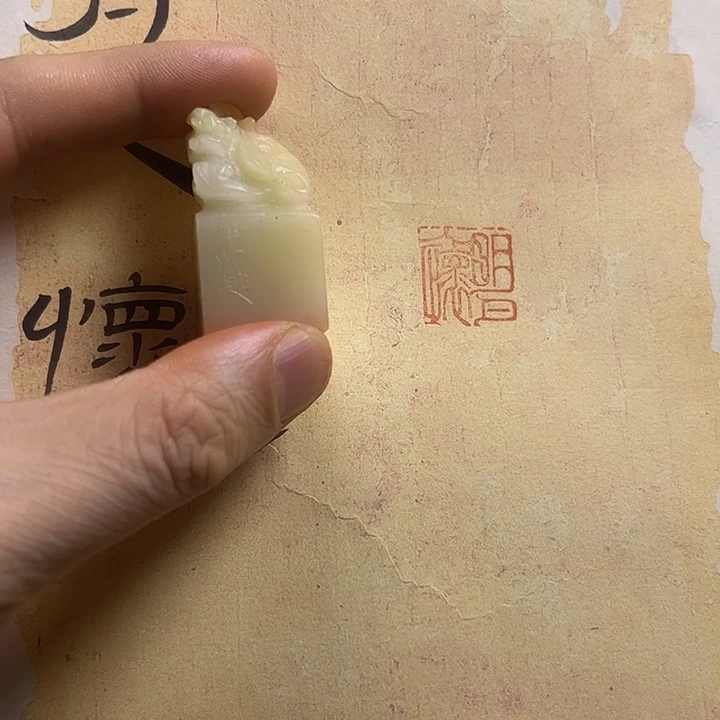 印石寿山石11111111111111111