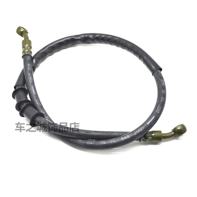 电动车男装125 150摩托车踏板车前刹车油管 鬼火100福喜碟刹油管