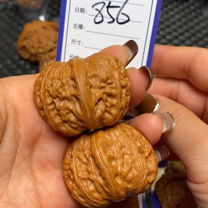 手串文玩核桃856元宝44
