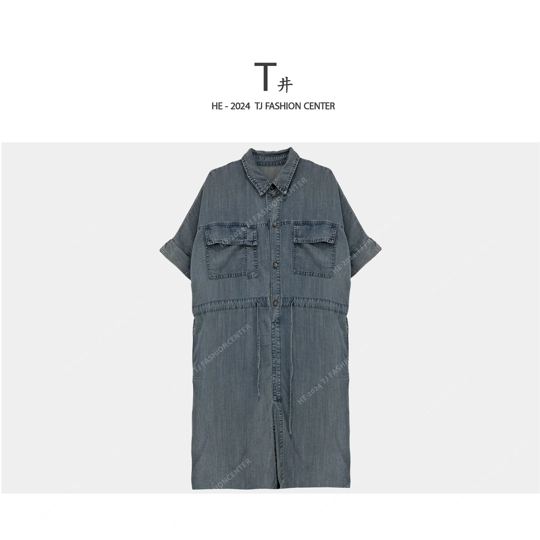 T井姐妹【冰川】显瘦气质时尚休闲百搭牛仔连衣裙LYQ2401-6709