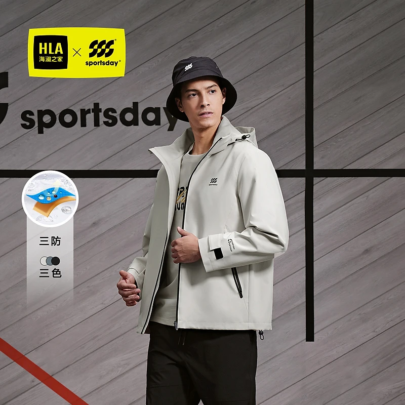 【三防科技】HLA海澜之家运动sportsday夹克男春24新印花外套男