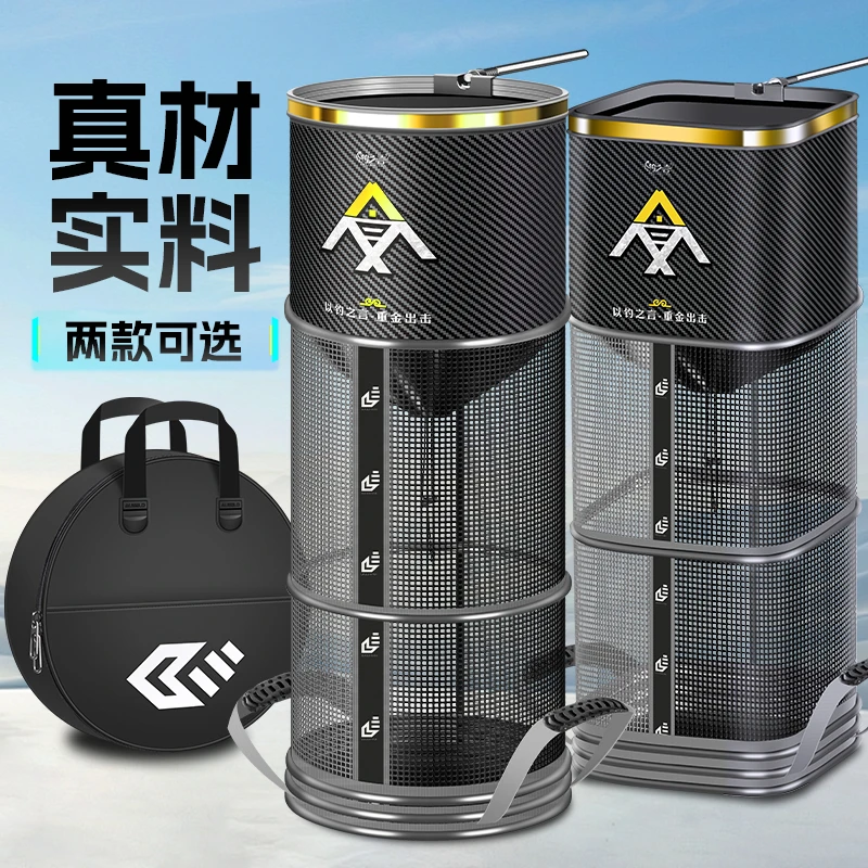 高端黑坑竞技鱼护加厚结实耐用方形湖库速干防挂鲤鱼大力马涂胶