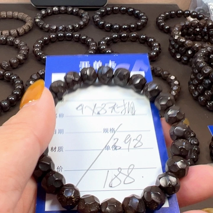手串椰蒂9x8无相一物一图椰蒂