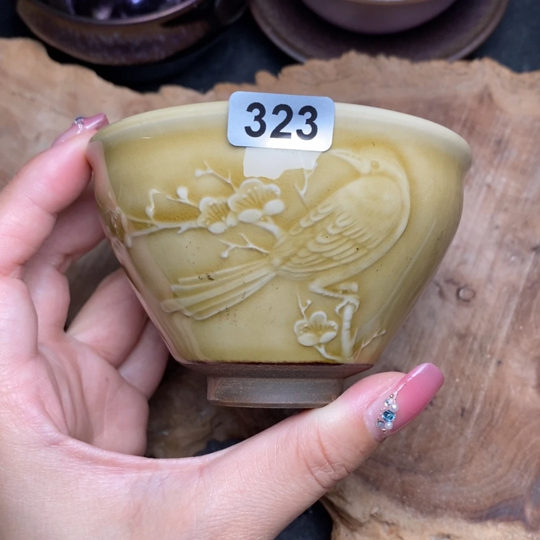 茶盏建窑建盏主人杯323