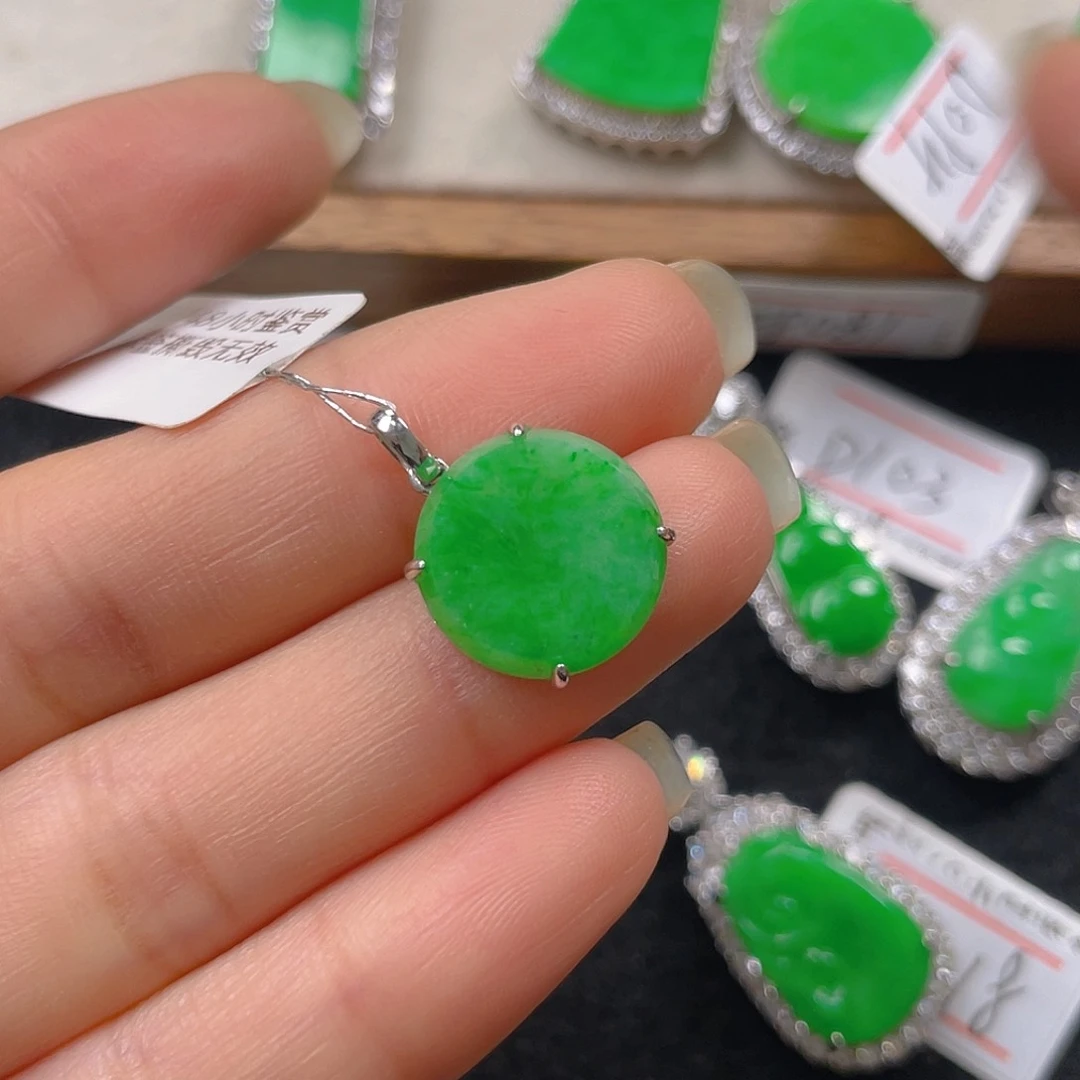 翡翠18K金镶嵌吊坠(不含链)翡翠