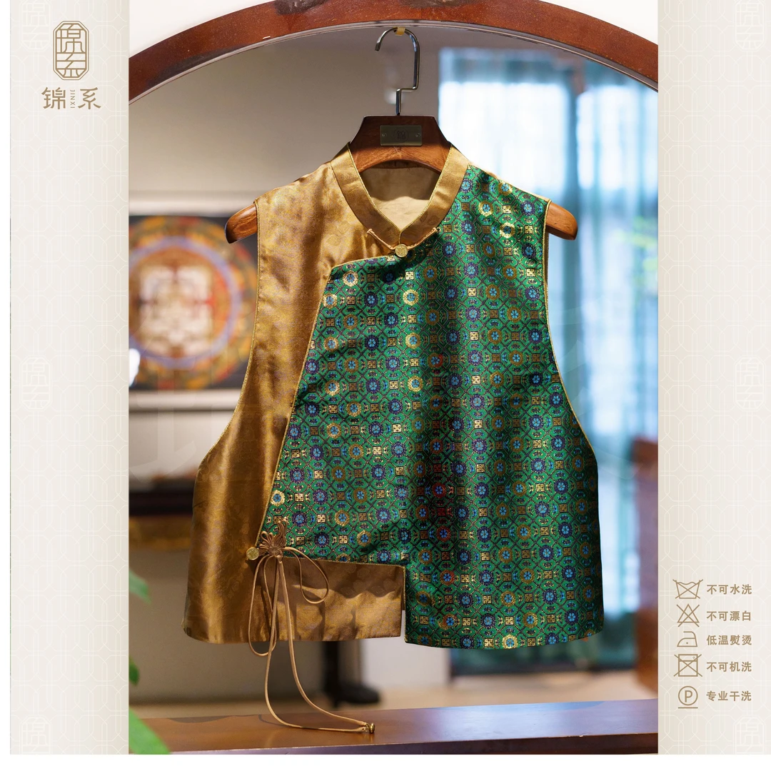 【锦·系】上久楷宋锦新中式桑蚕丝立领斜襟拼接马甲背心E-382706