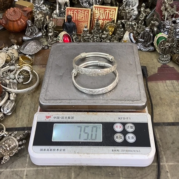 感谢北京，北京，北京，北京北京