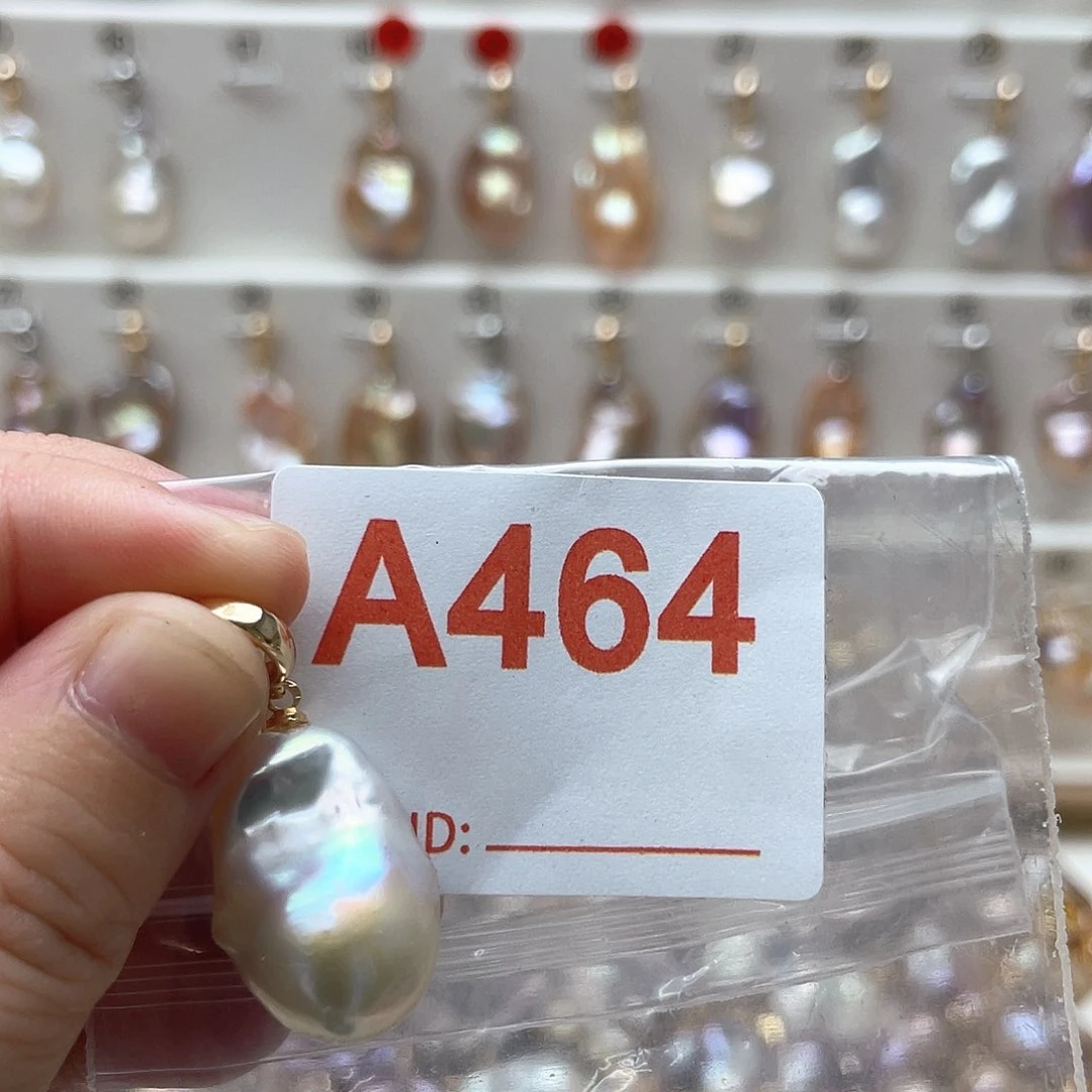 淡水珍珠未镶嵌颈饰