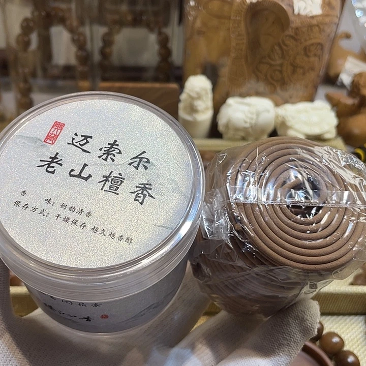 手串未镶嵌檀香木老山檀香盘香48小片一片约2小时