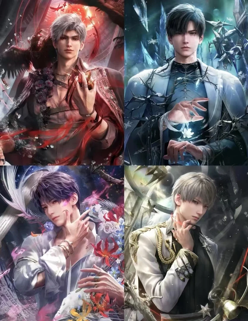 恋与深空【亚克力收藏小卡】（504图）