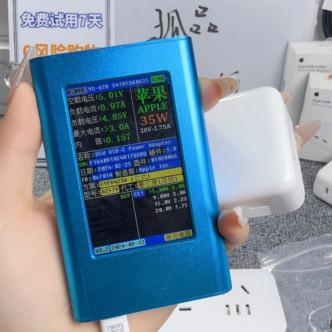 95新南*友原装35w横A07