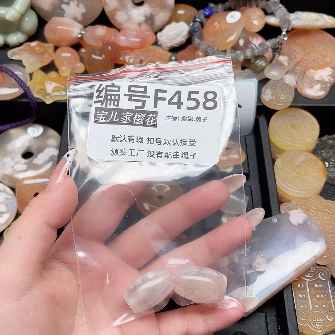玛瑙/玉髓颈饰银S925镀金镶嵌用****销