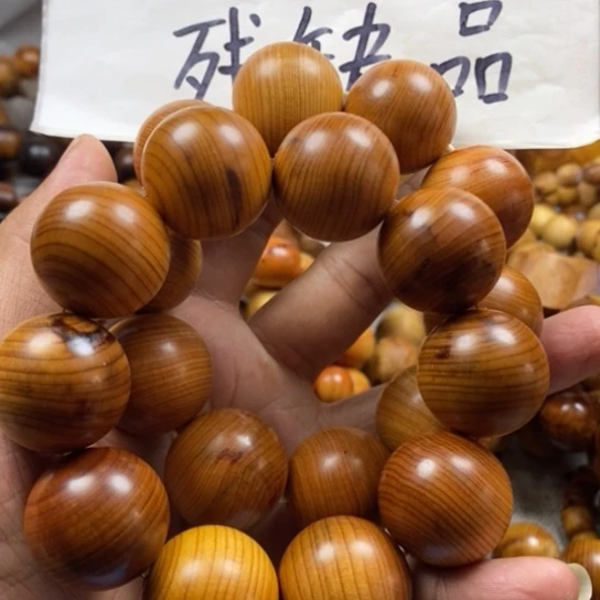 柏木（崖柏）崖柏瑕疵2.5