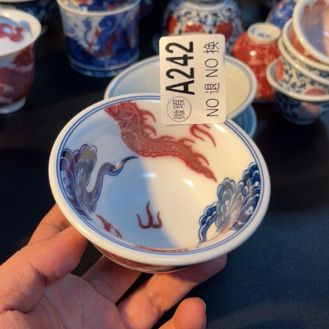 242 半月陶瓷半月陶瓷