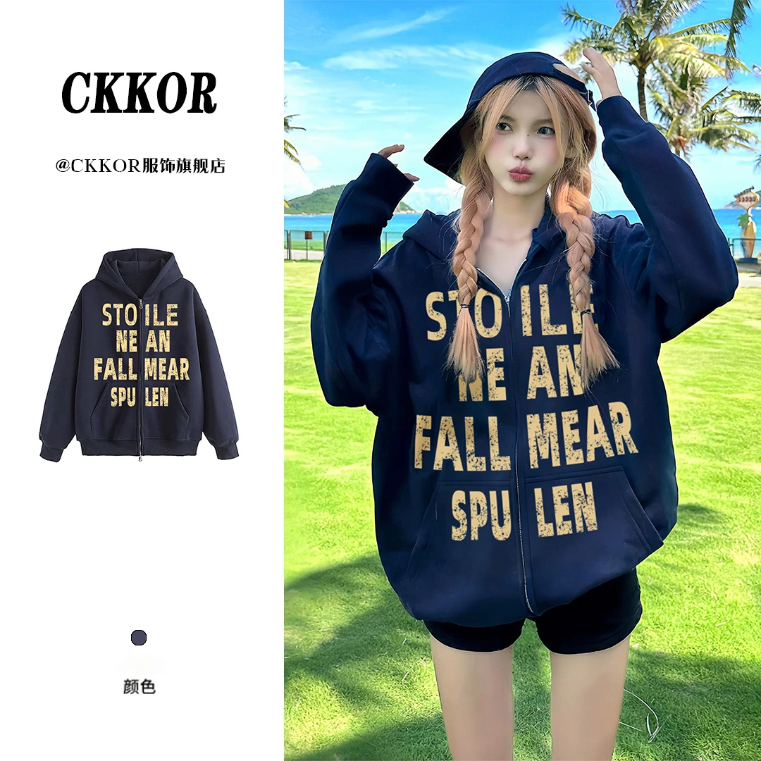 CKKOR秋冬新款美式百搭连帽卫衣外套男女休闲慵懒风宽松拉链上衣