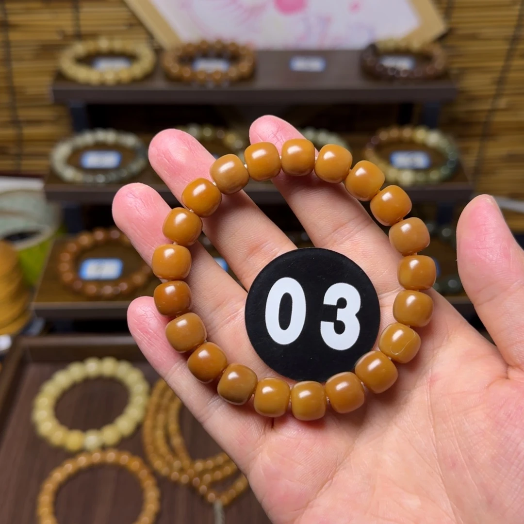 吊坠菩提根/象牙果