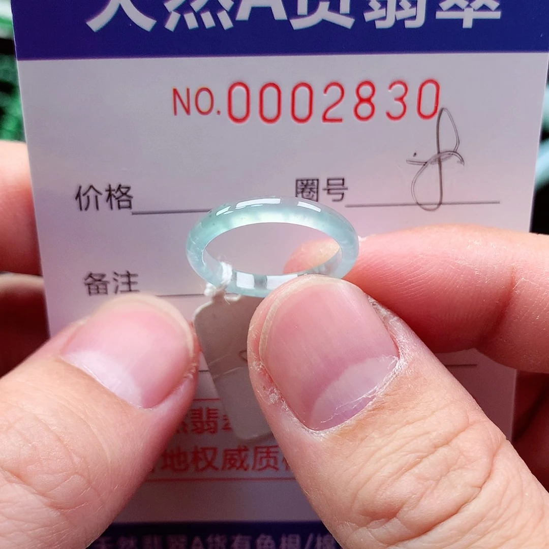 【闪购商品】翡翠戒指未镶嵌天然