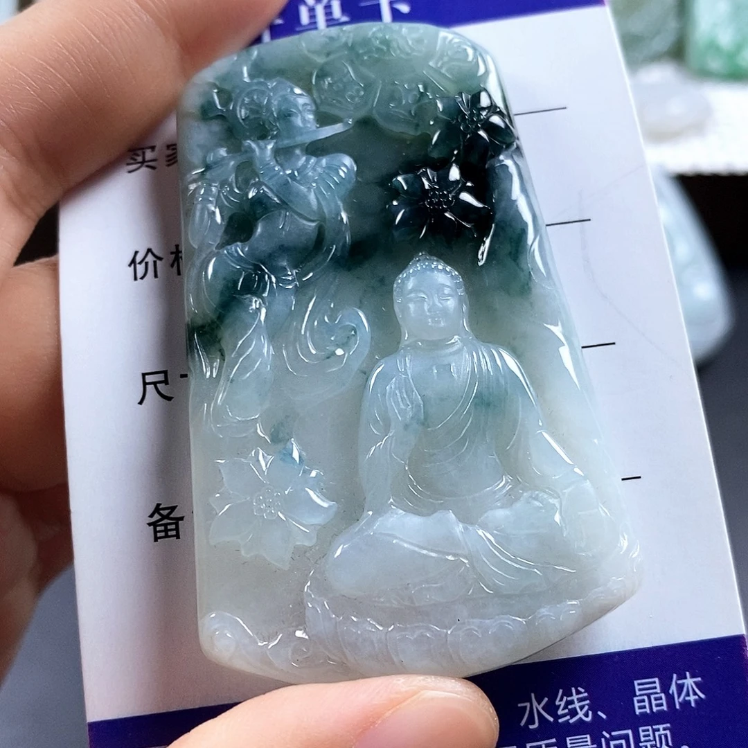 善***人翡翠未镶嵌颈饰翡翠