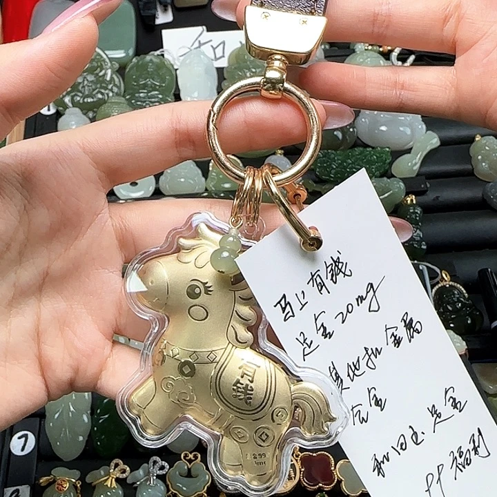 颈饰足金镶嵌和田玉