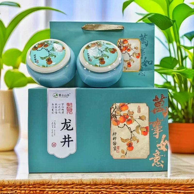 2025年头春绿茶新茶【龙井】豆香浓香陶瓷礼盒装【万事如意-蓝色款】