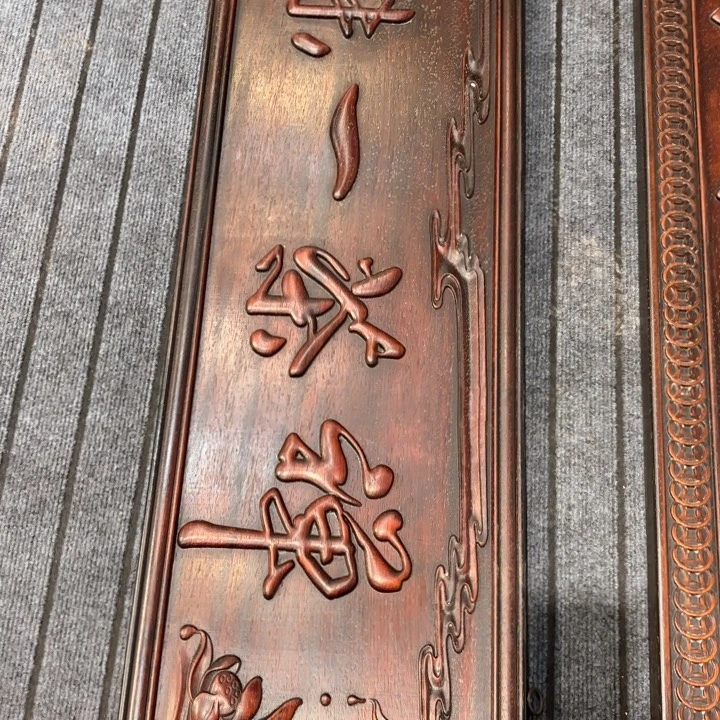 木木木木木木木木木木木木木木木