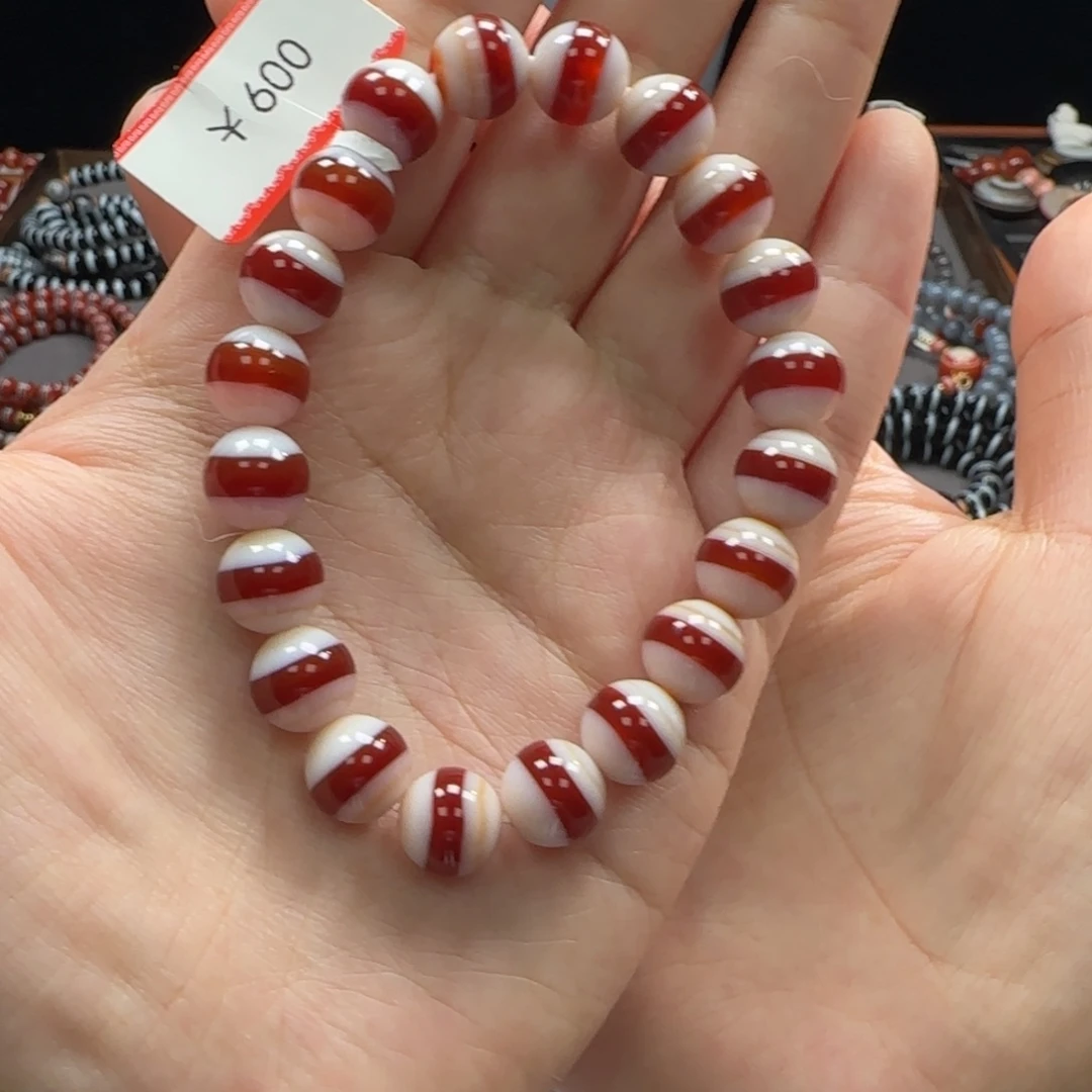 玛瑙/玉髓未镶嵌手链