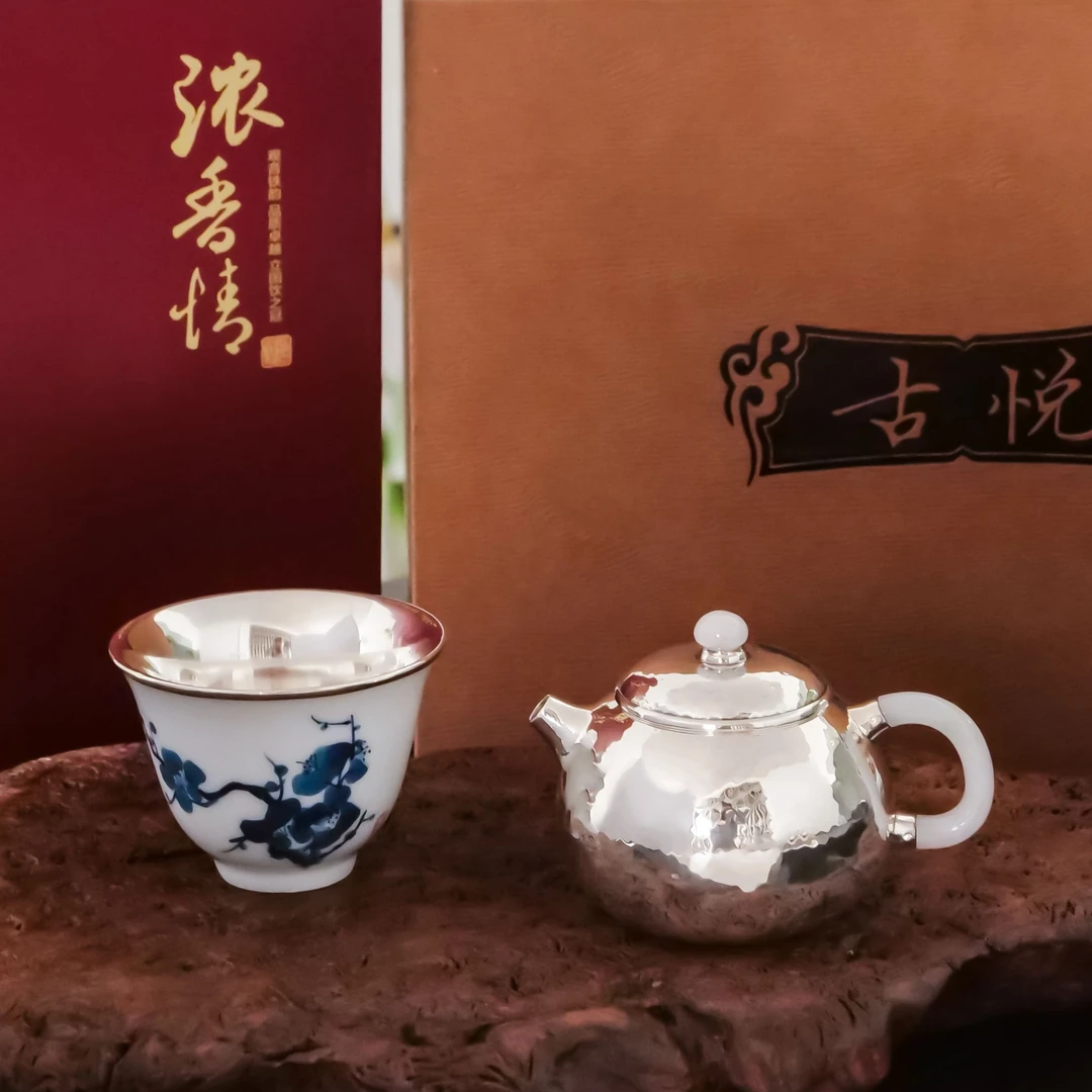 古悦悦翠系列 元旦限定泡茶壶套组 纯手工足银精美茶具高端礼盒装