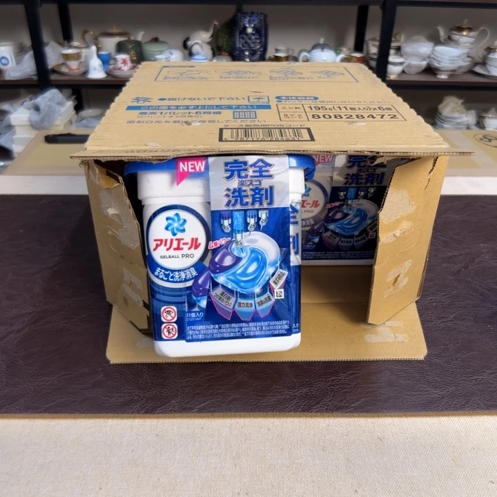 瓷片蓝介里家的精选好物