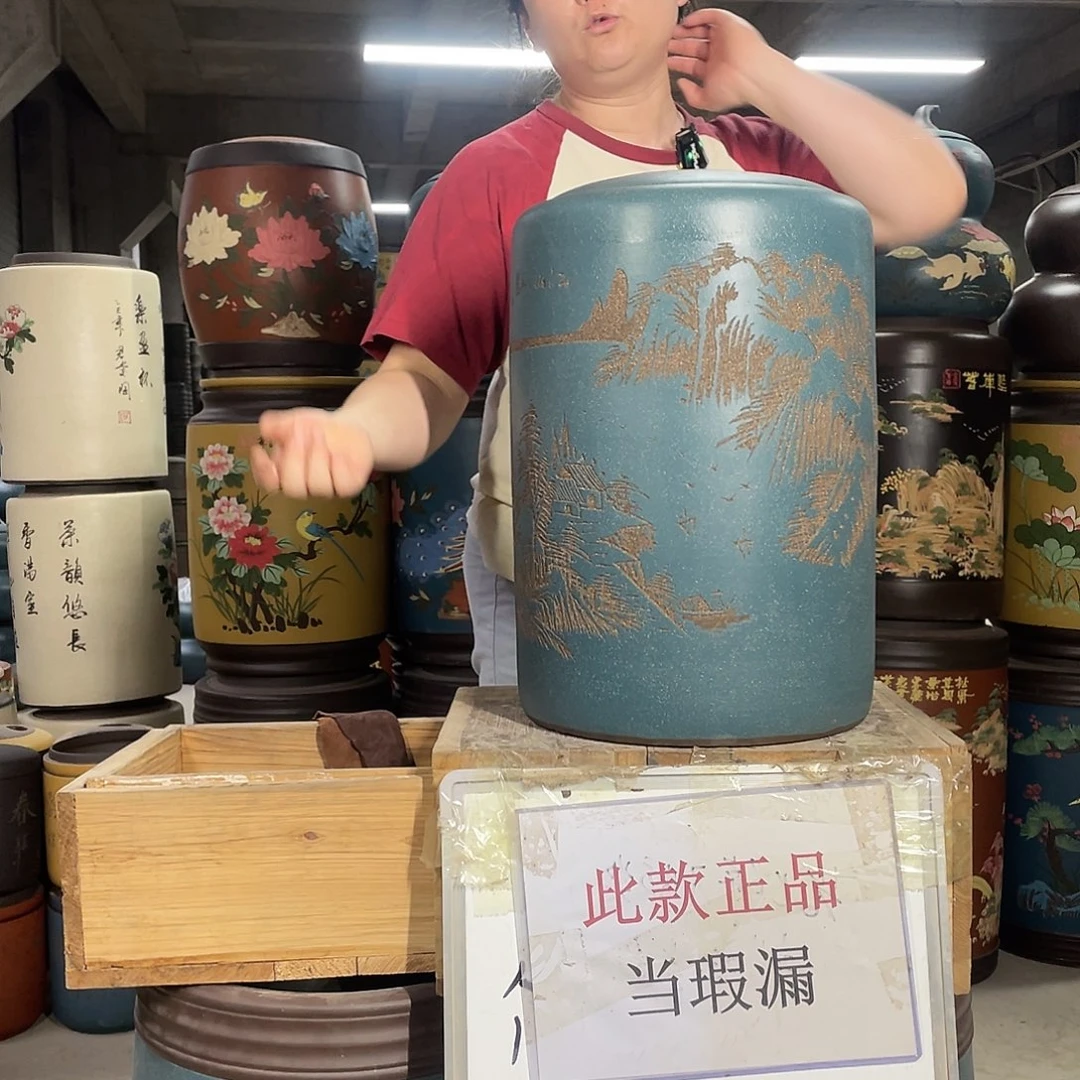 宜兴原矿紫砂茶叶罐