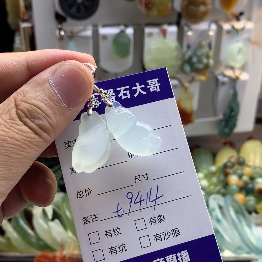 【闪购商品】蛇纹石玉未镶嵌颈饰