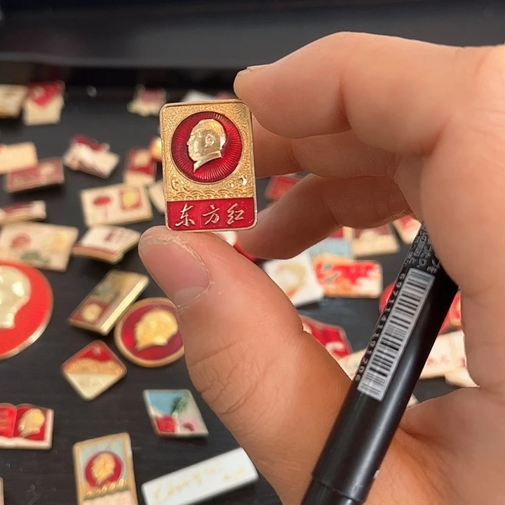 平****³一一一一一一一一一一一一一