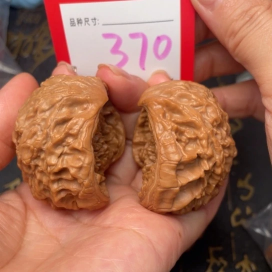 吊坠凤眼菩提文玩的好